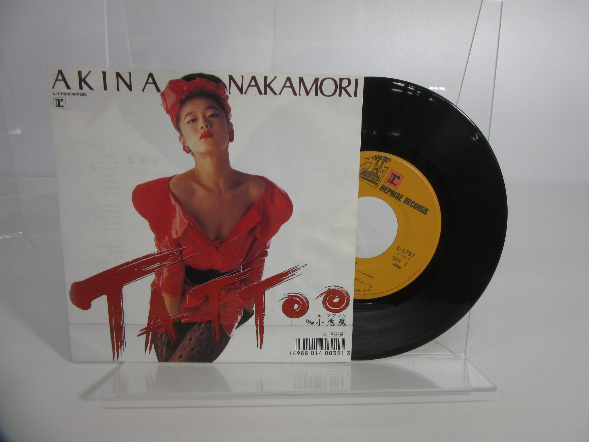 此商品圖像無法被轉載請進入原始網查看