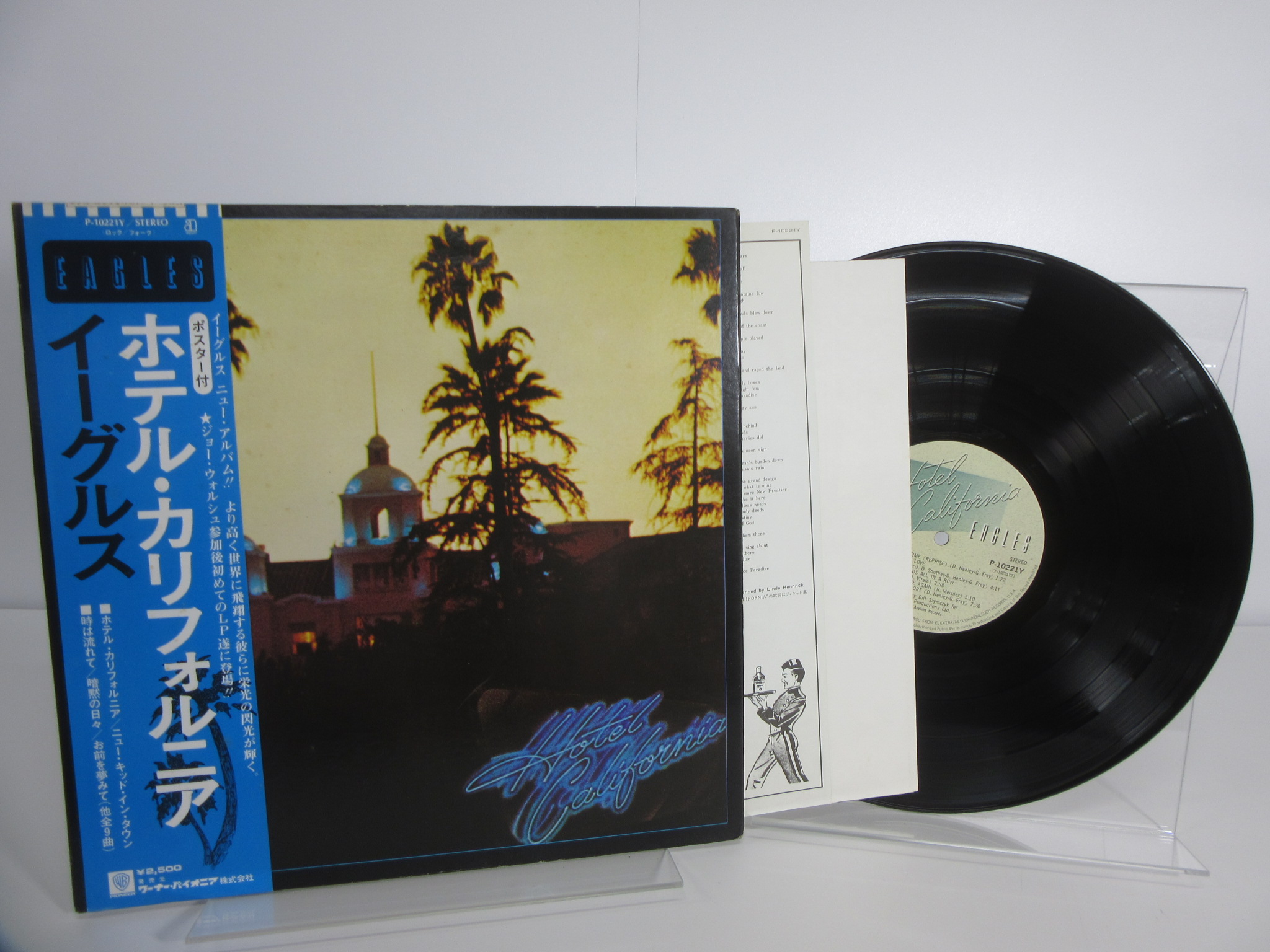 此商品圖像無法被轉載請進入原始網查看