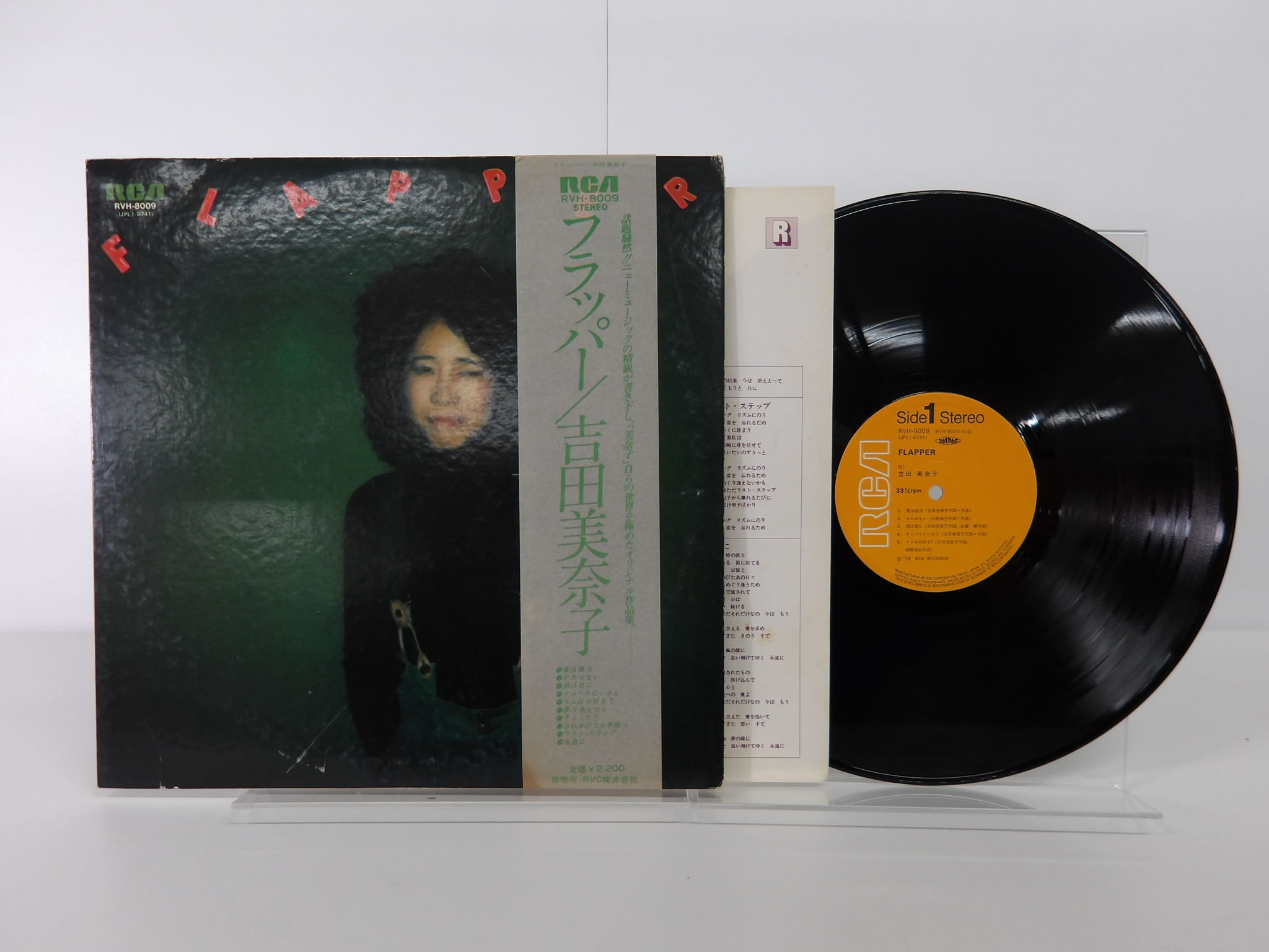 此商品圖像無法被轉載請進入原始網查看