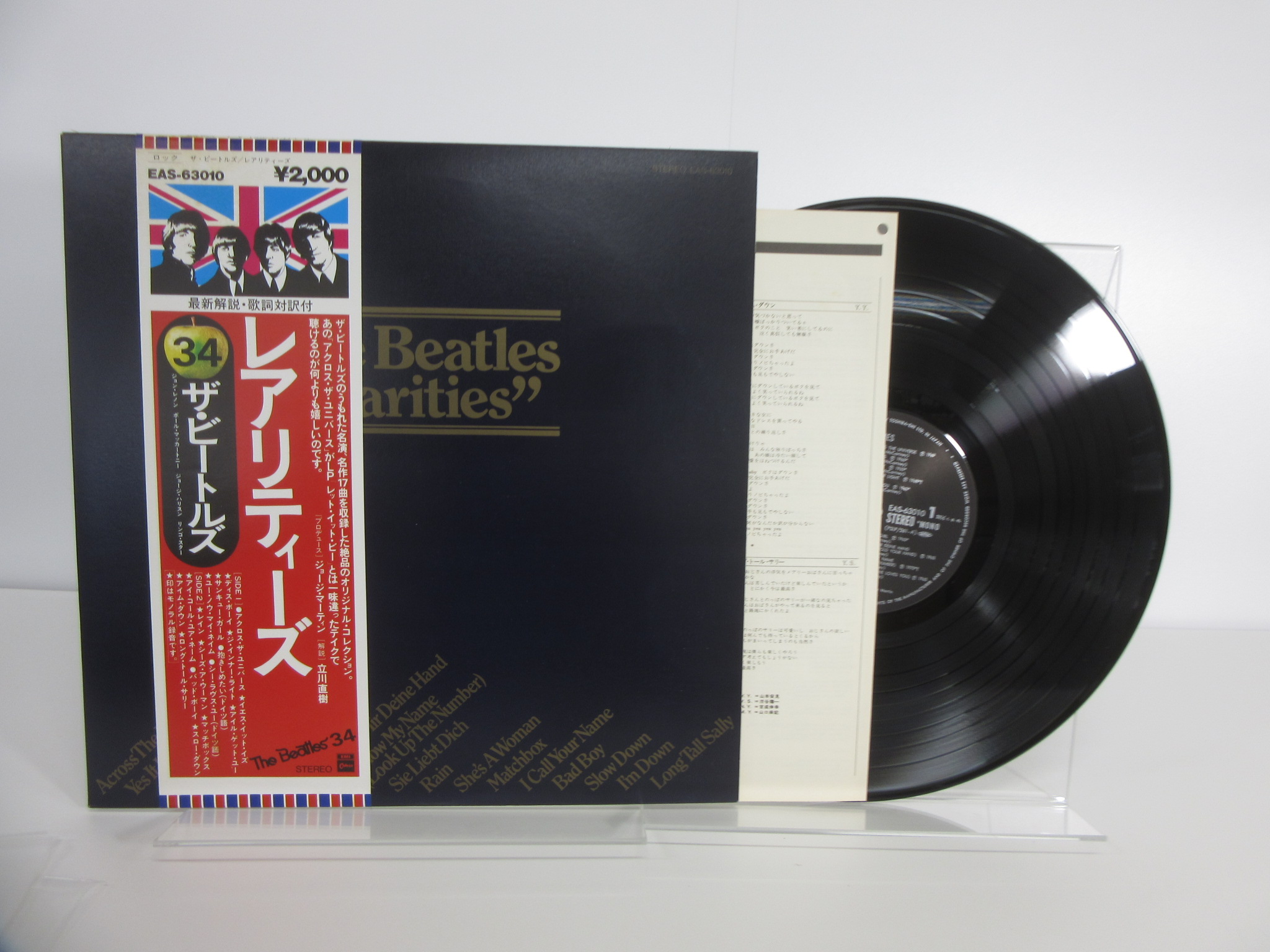 此商品圖像無法被轉載請進入原始網查看