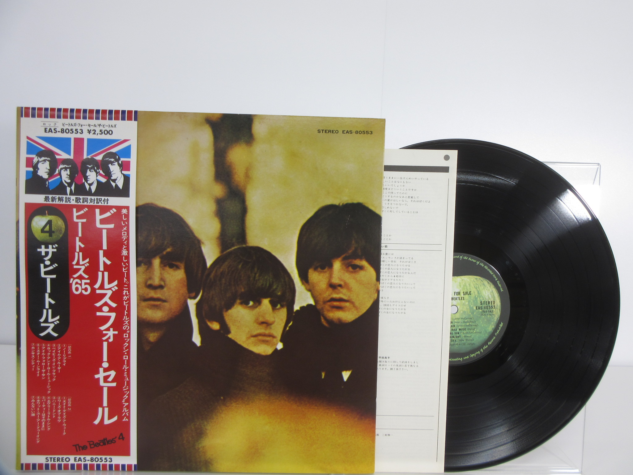 此商品圖像無法被轉載請進入原始網查看