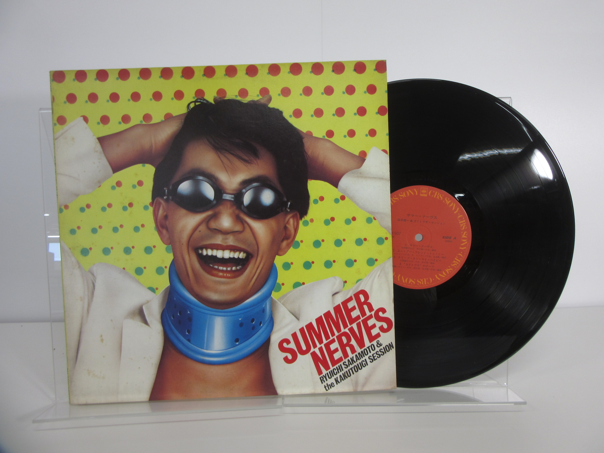 此商品圖像無法被轉載請進入原始網查看