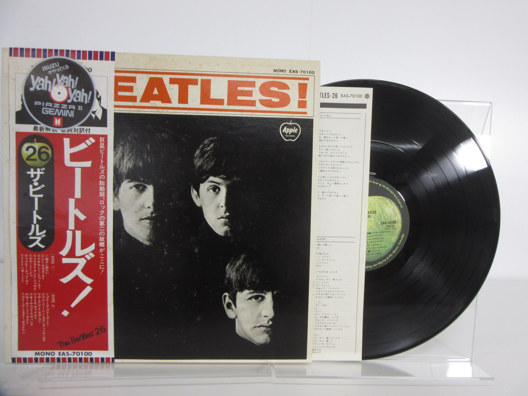 此商品圖像無法被轉載請進入原始網查看