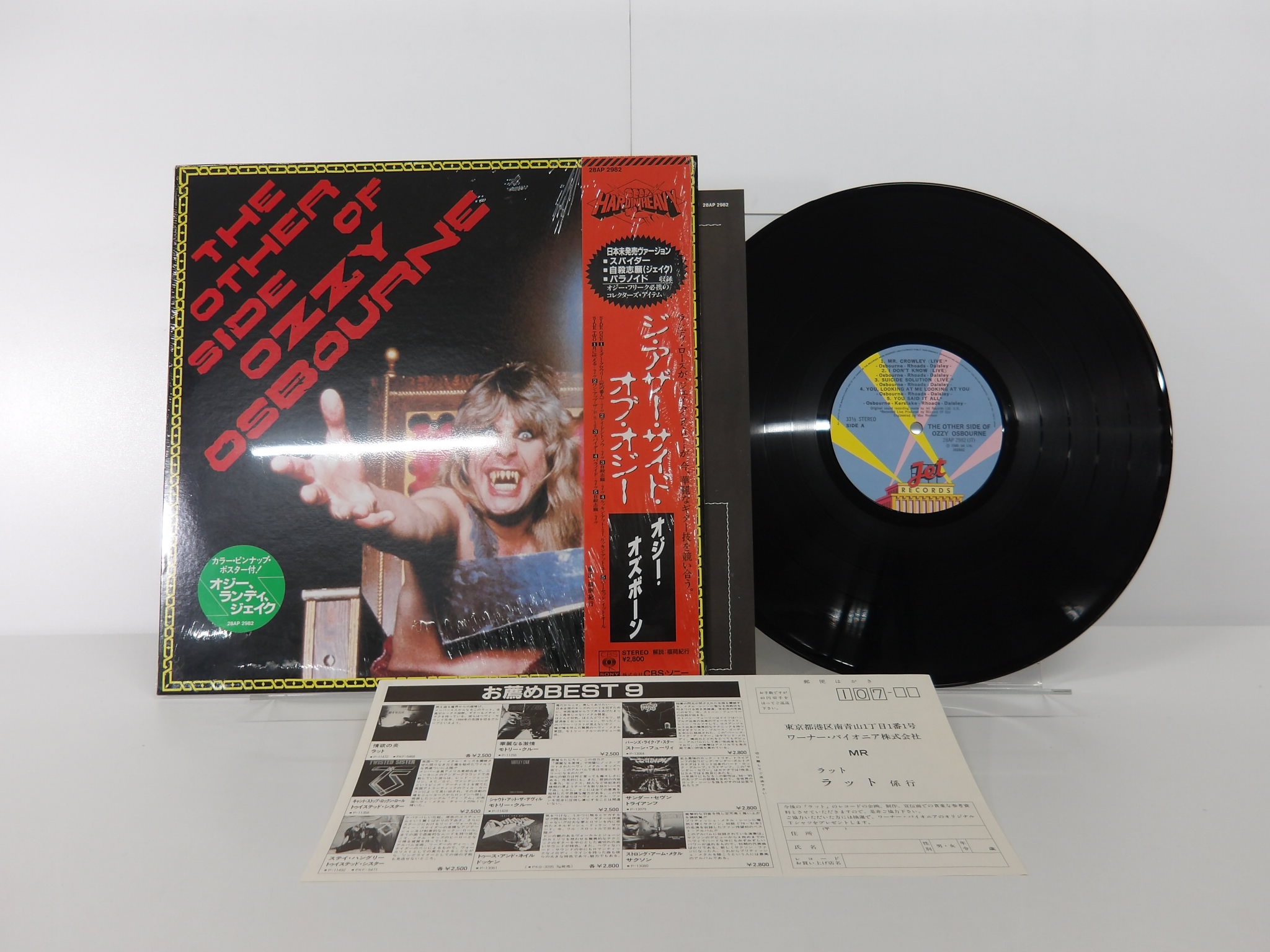 此商品圖像無法被轉載請進入原始網查看