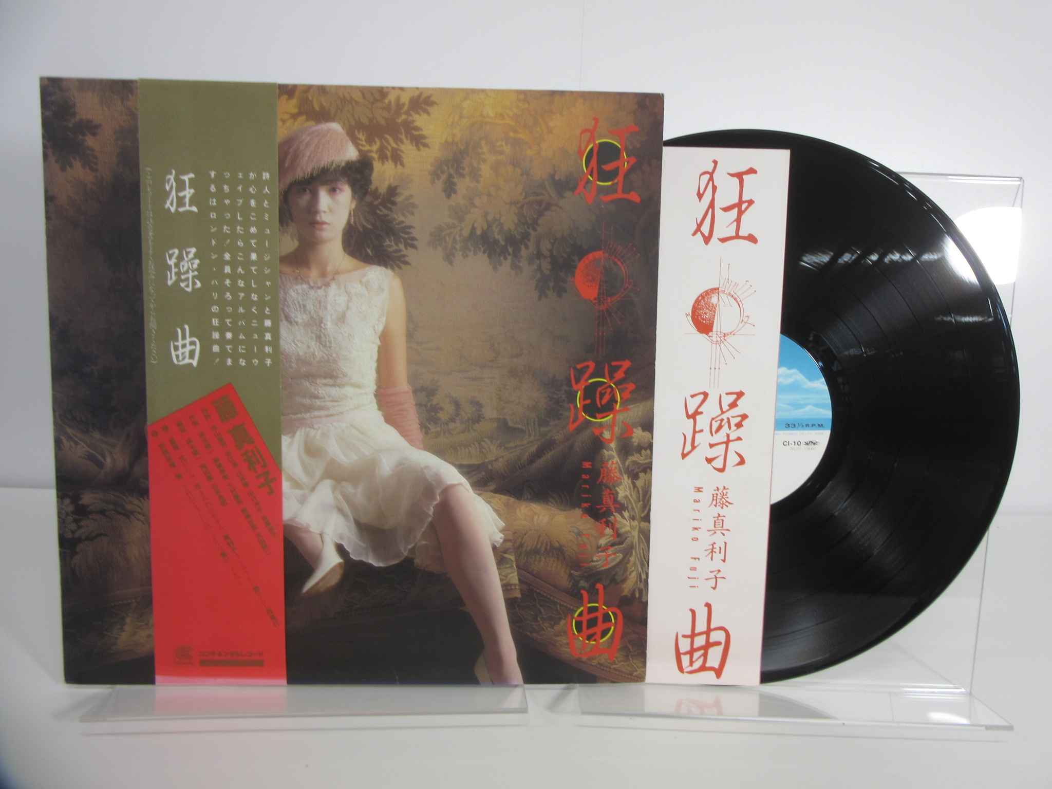 此商品圖像無法被轉載請進入原始網查看