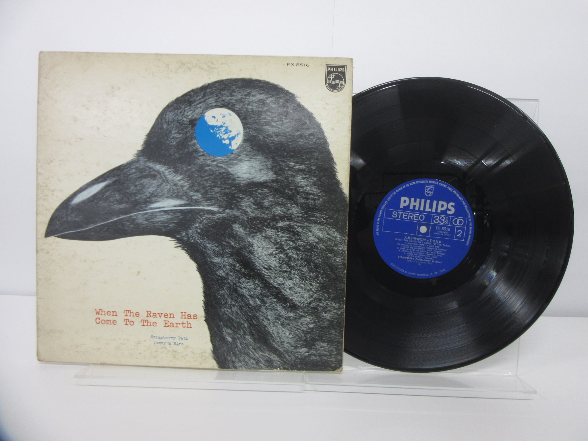 此商品圖像無法被轉載請進入原始網查看