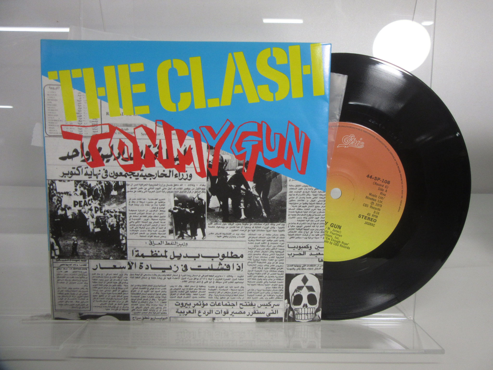 此商品圖像無法被轉載請進入原始網查看