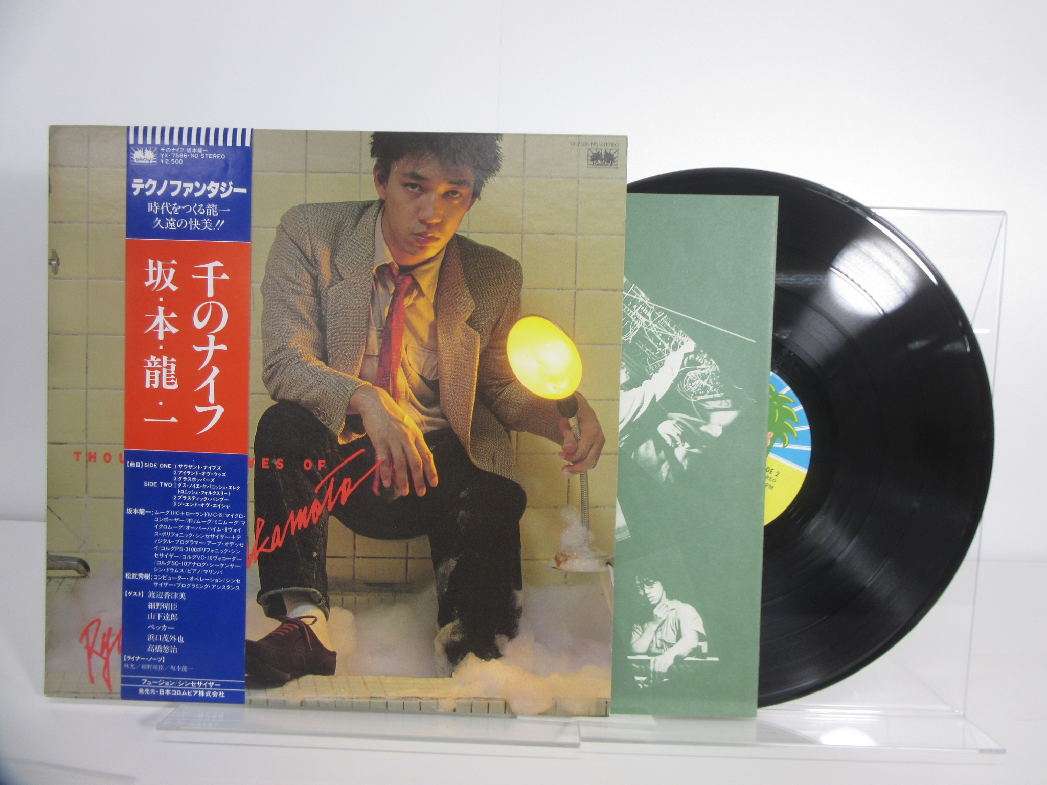 此商品圖像無法被轉載請進入原始網查看