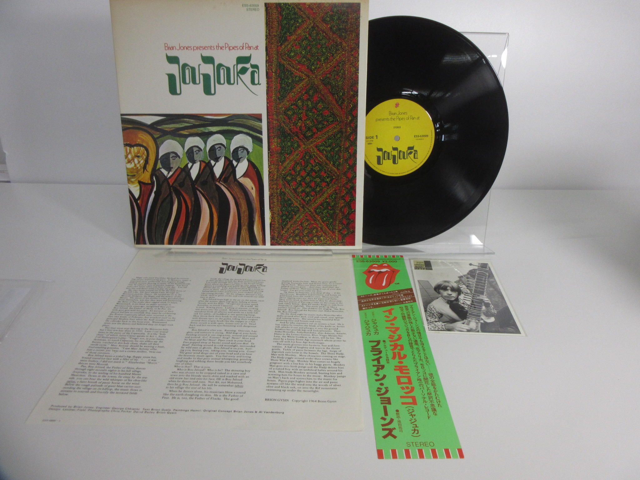 此商品圖像無法被轉載請進入原始網查看