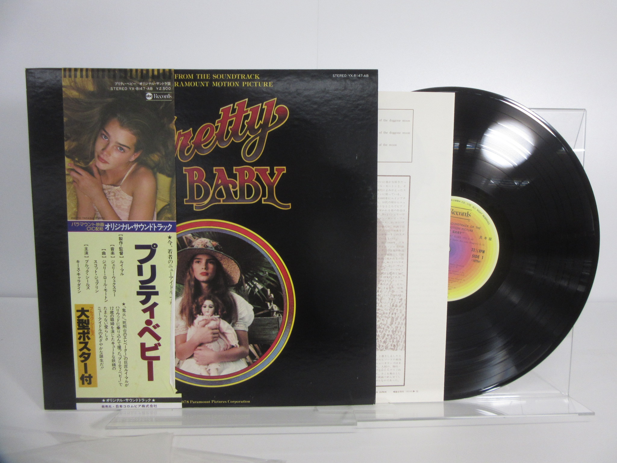 此商品圖像無法被轉載請進入原始網查看