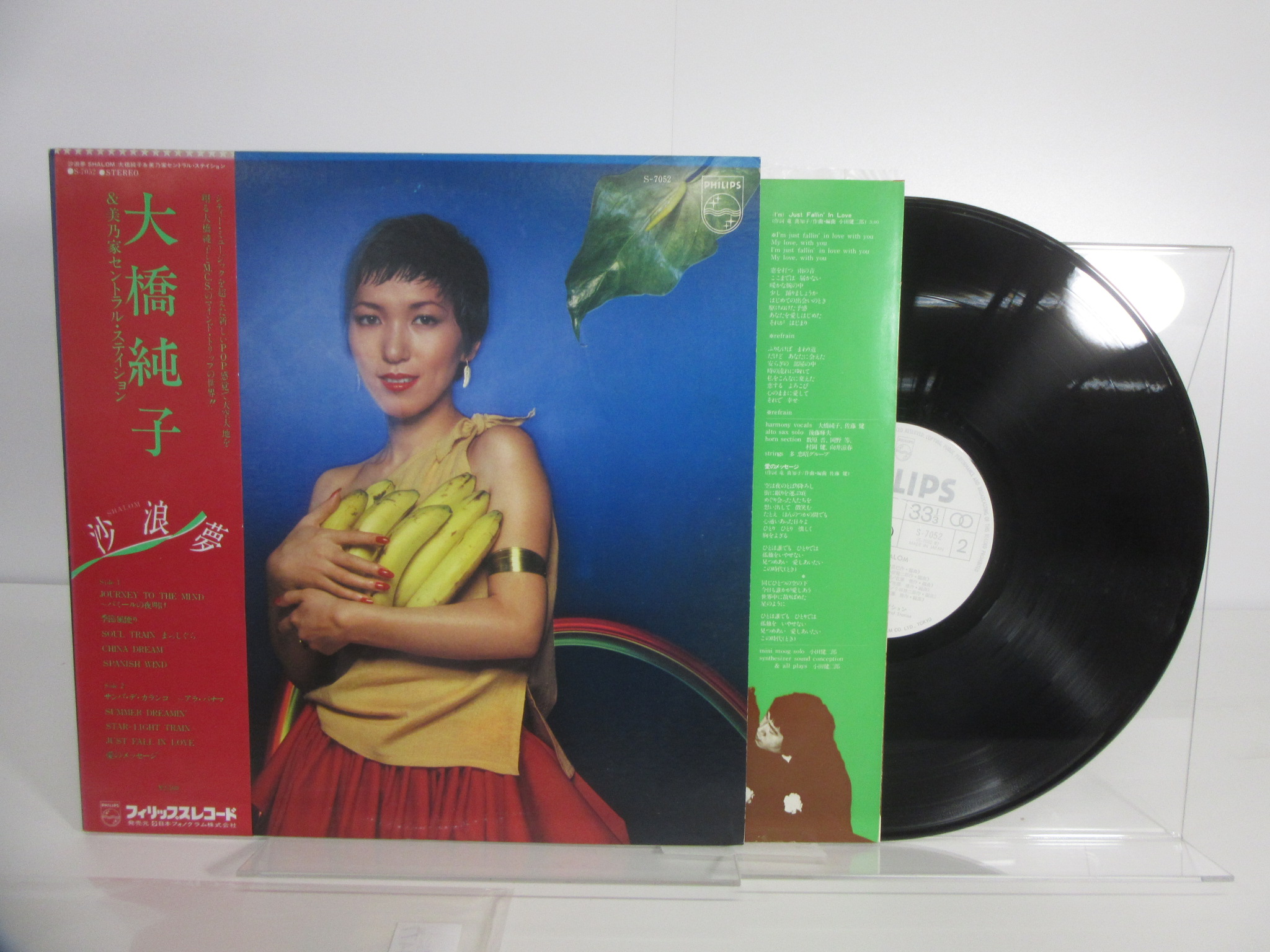 此商品圖像無法被轉載請進入原始網查看