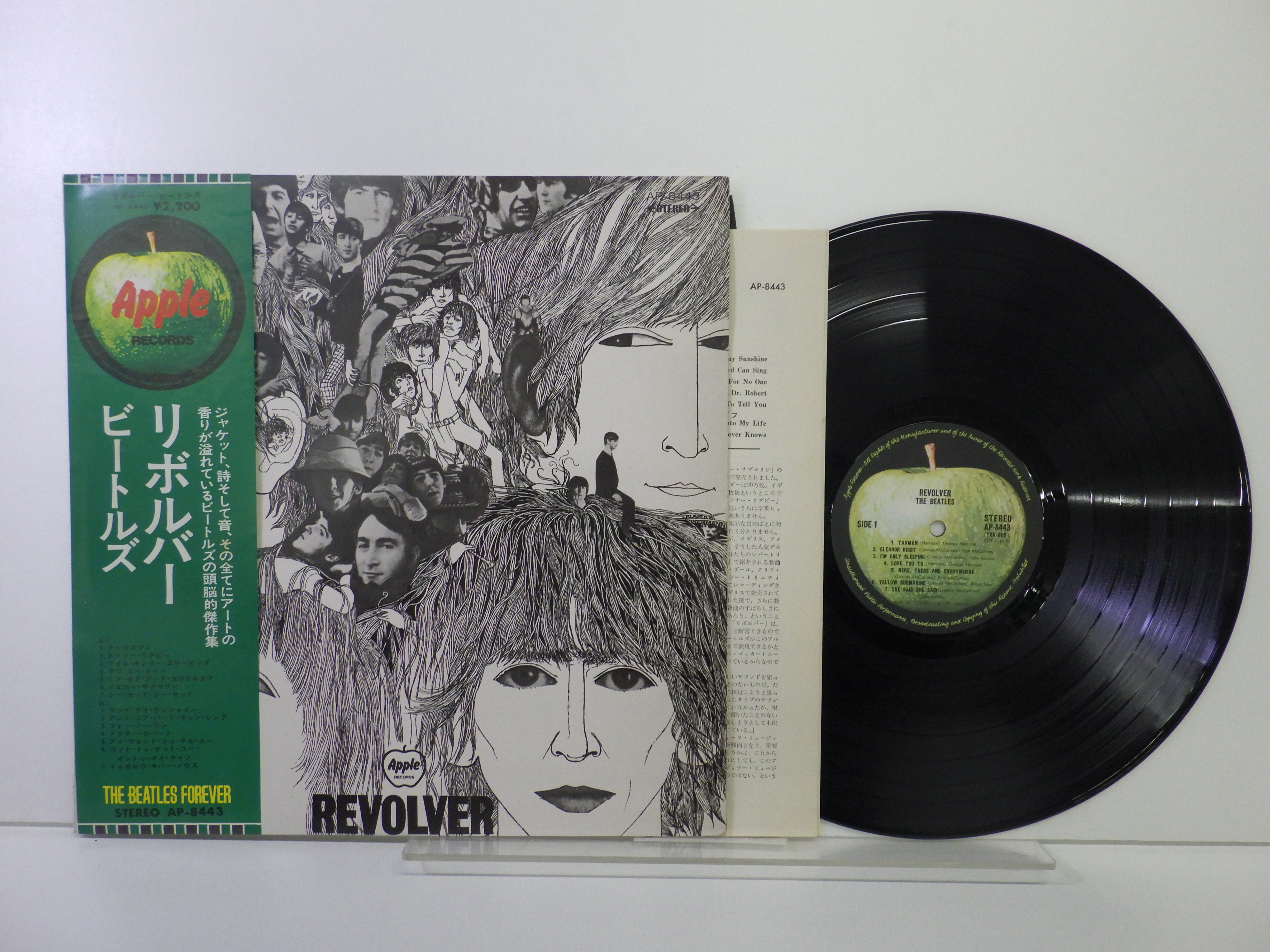 此商品圖像無法被轉載請進入原始網查看