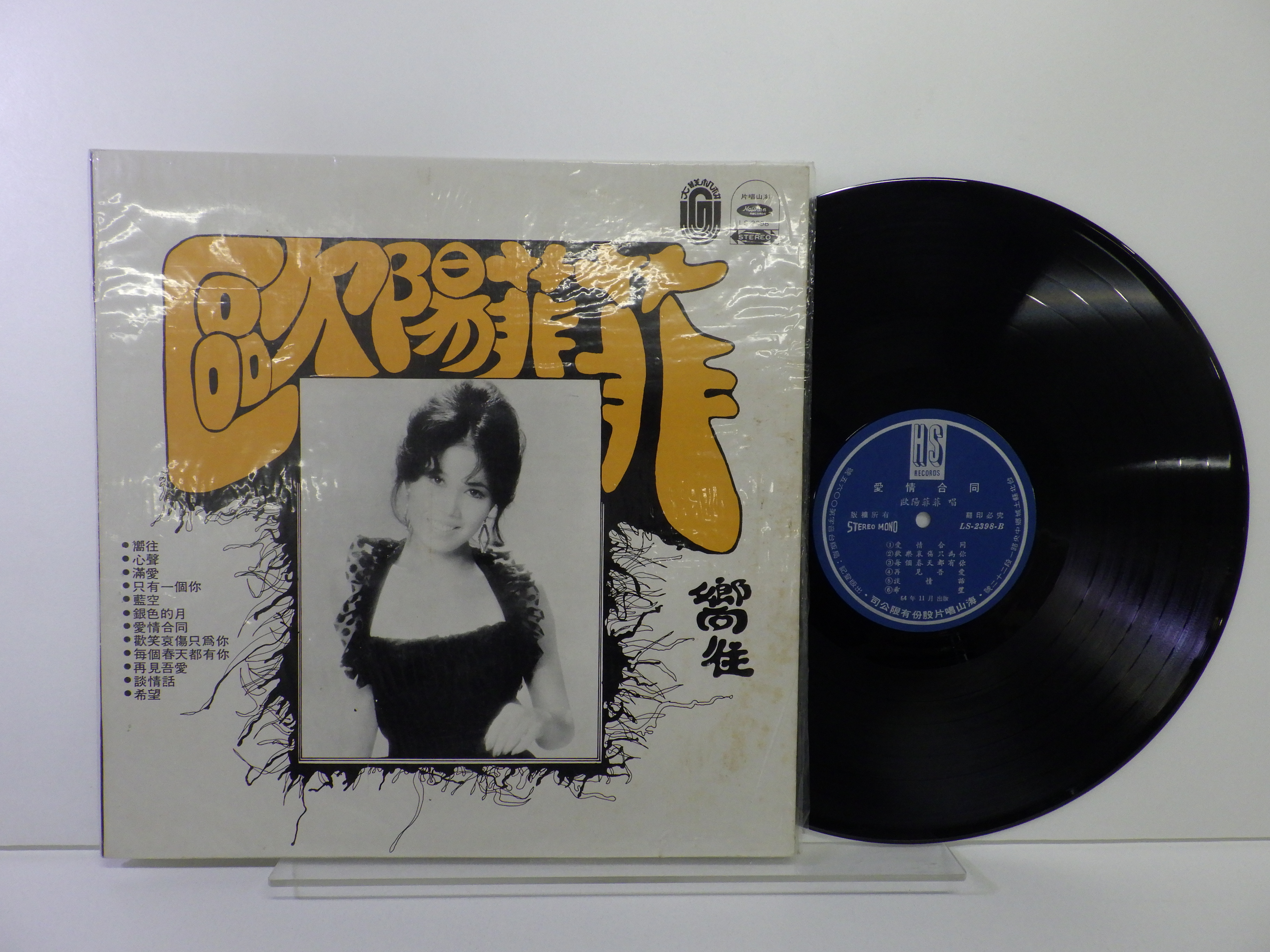 此商品圖像無法被轉載請進入原始網查看