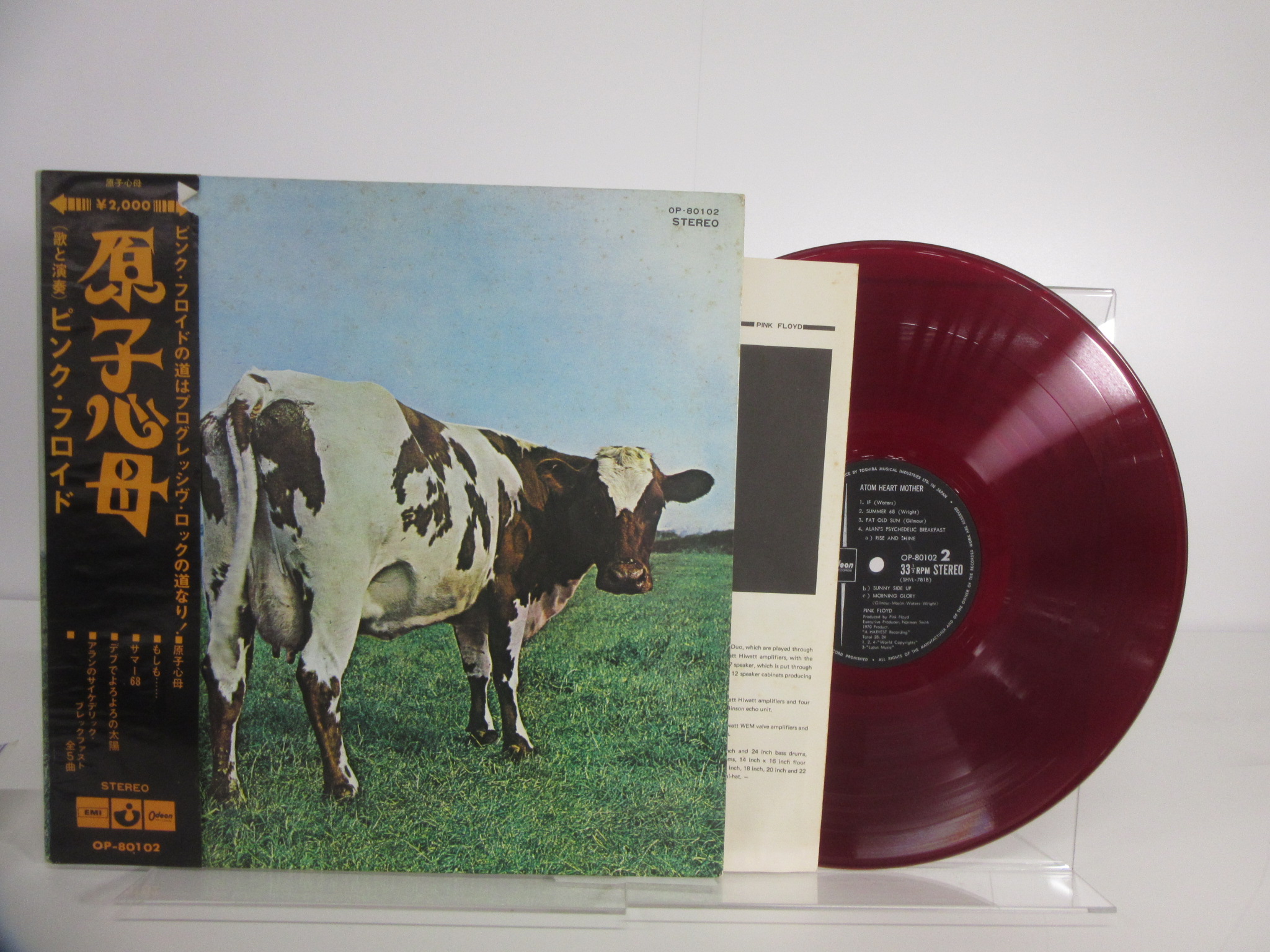 此商品圖像無法被轉載請進入原始網查看