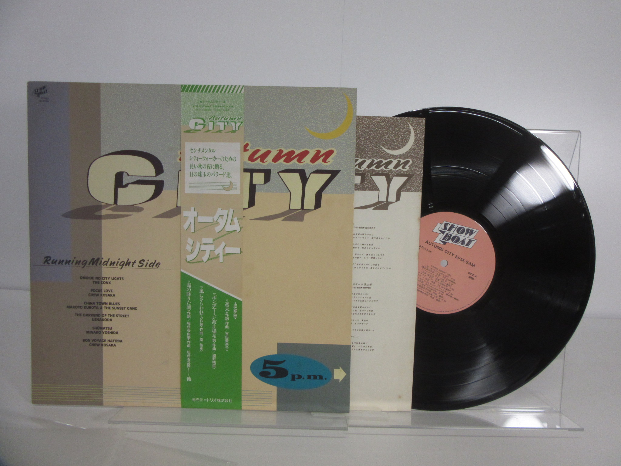 此商品圖像無法被轉載請進入原始網查看