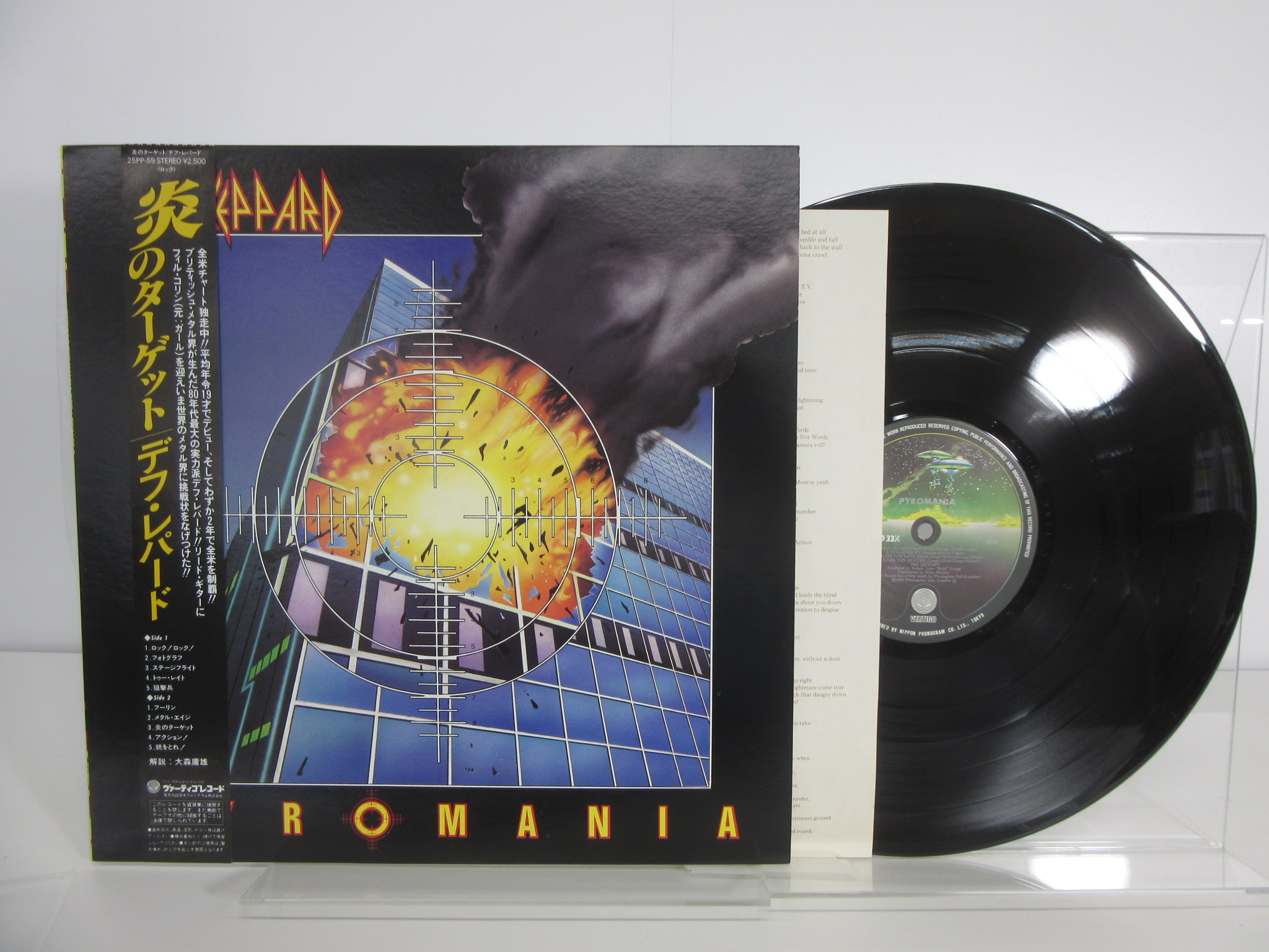 此商品圖像無法被轉載請進入原始網查看