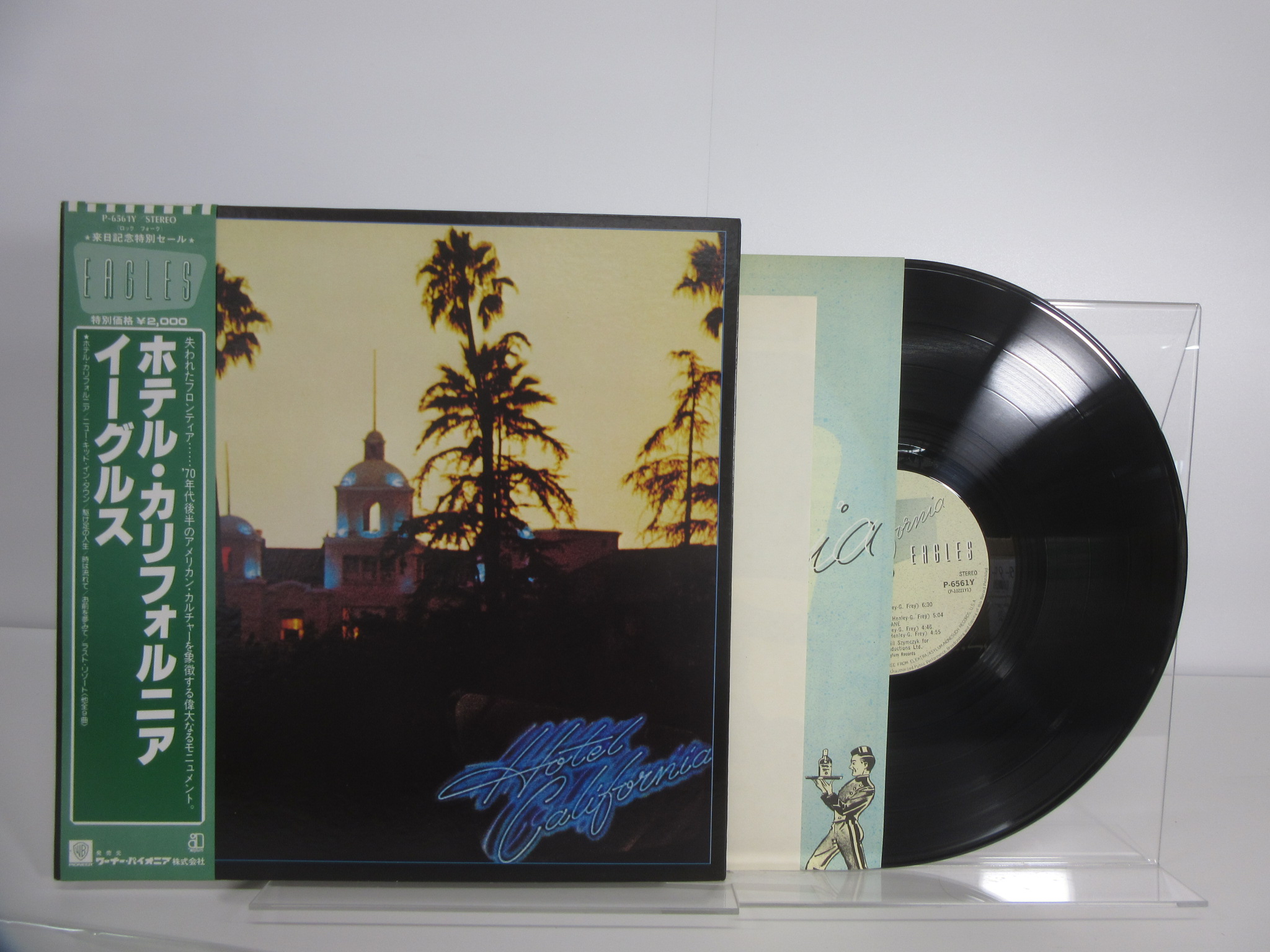 此商品圖像無法被轉載請進入原始網查看