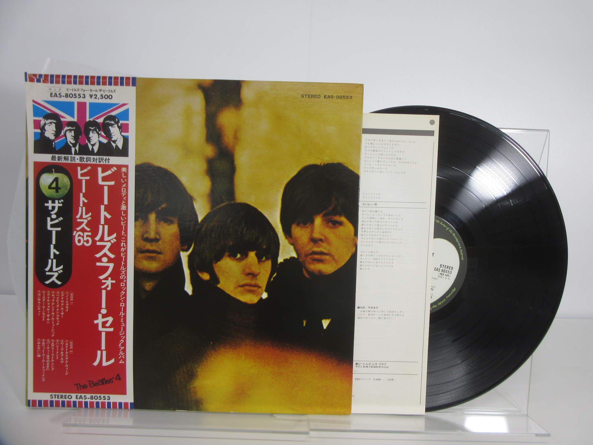 此商品圖像無法被轉載請進入原始網查看