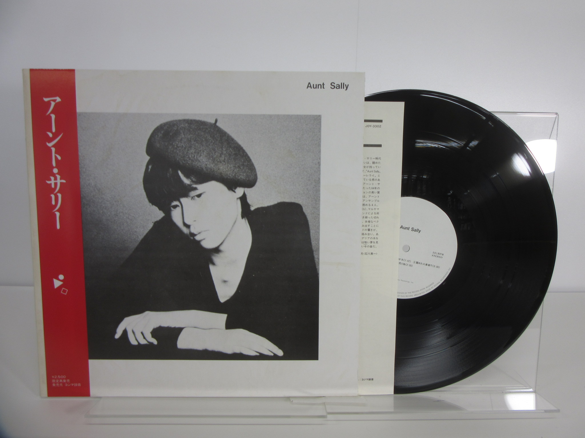 此商品圖像無法被轉載請進入原始網查看