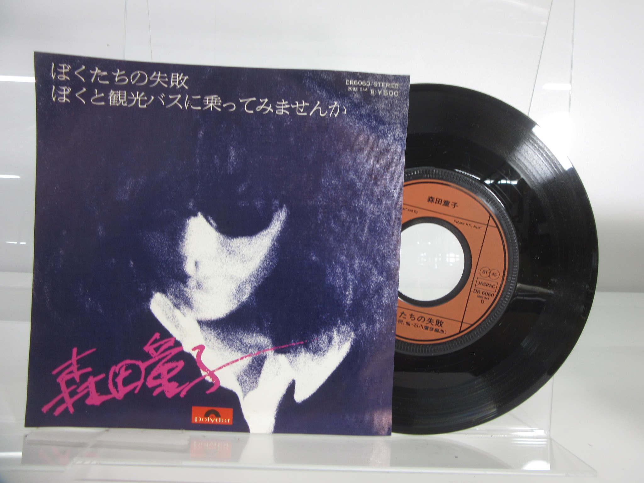 此商品圖像無法被轉載請進入原始網查看