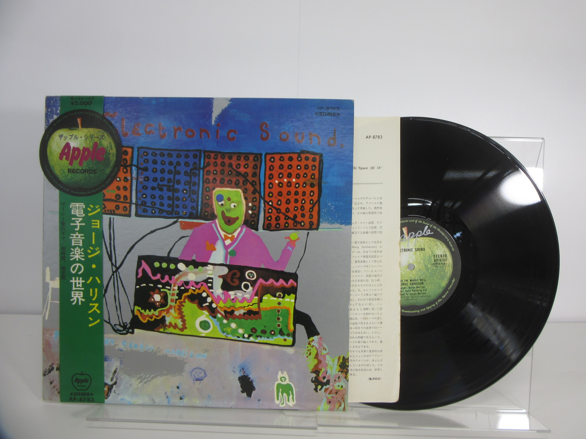 此商品圖像無法被轉載請進入原始網查看