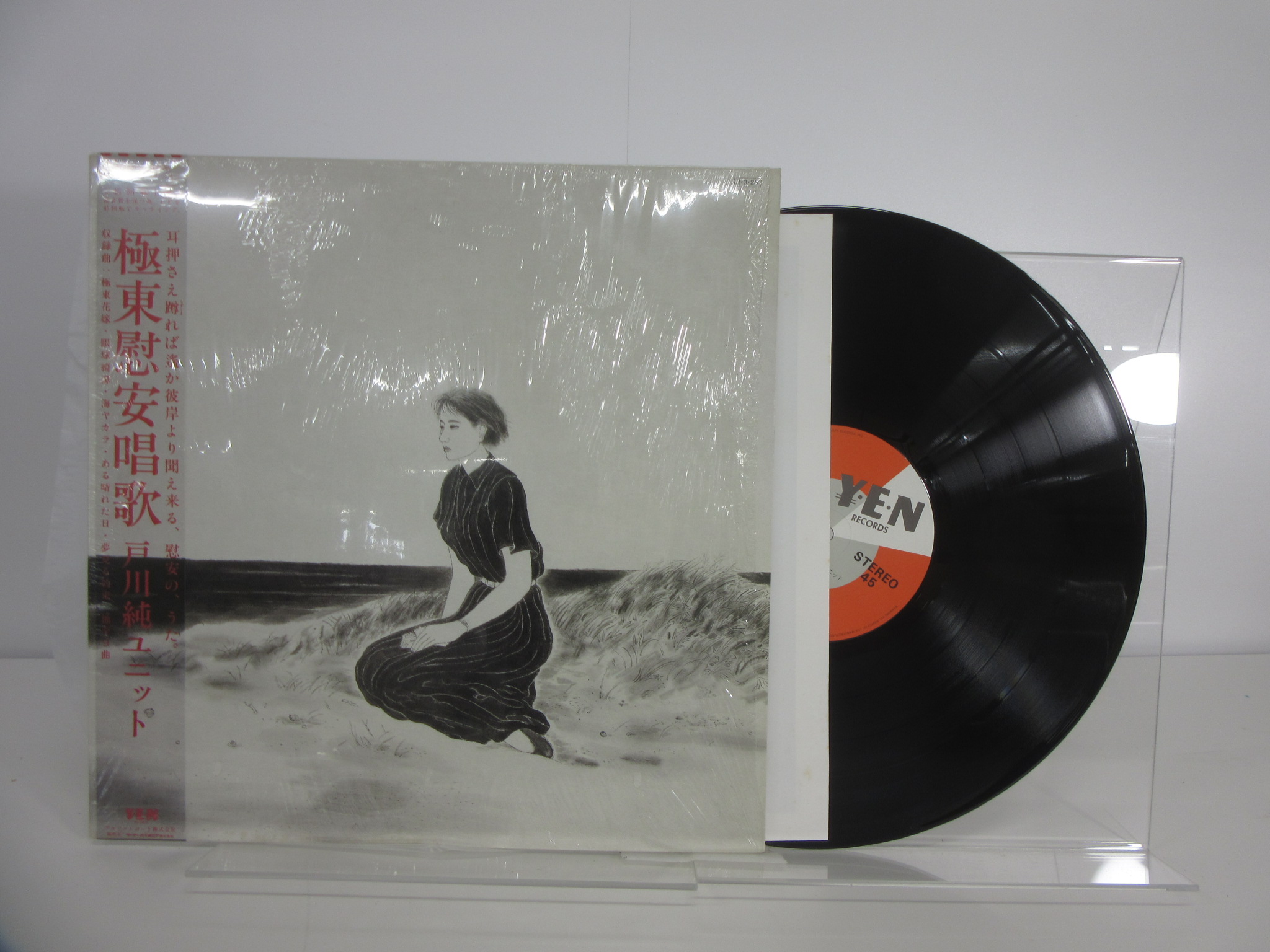 此商品圖像無法被轉載請進入原始網查看