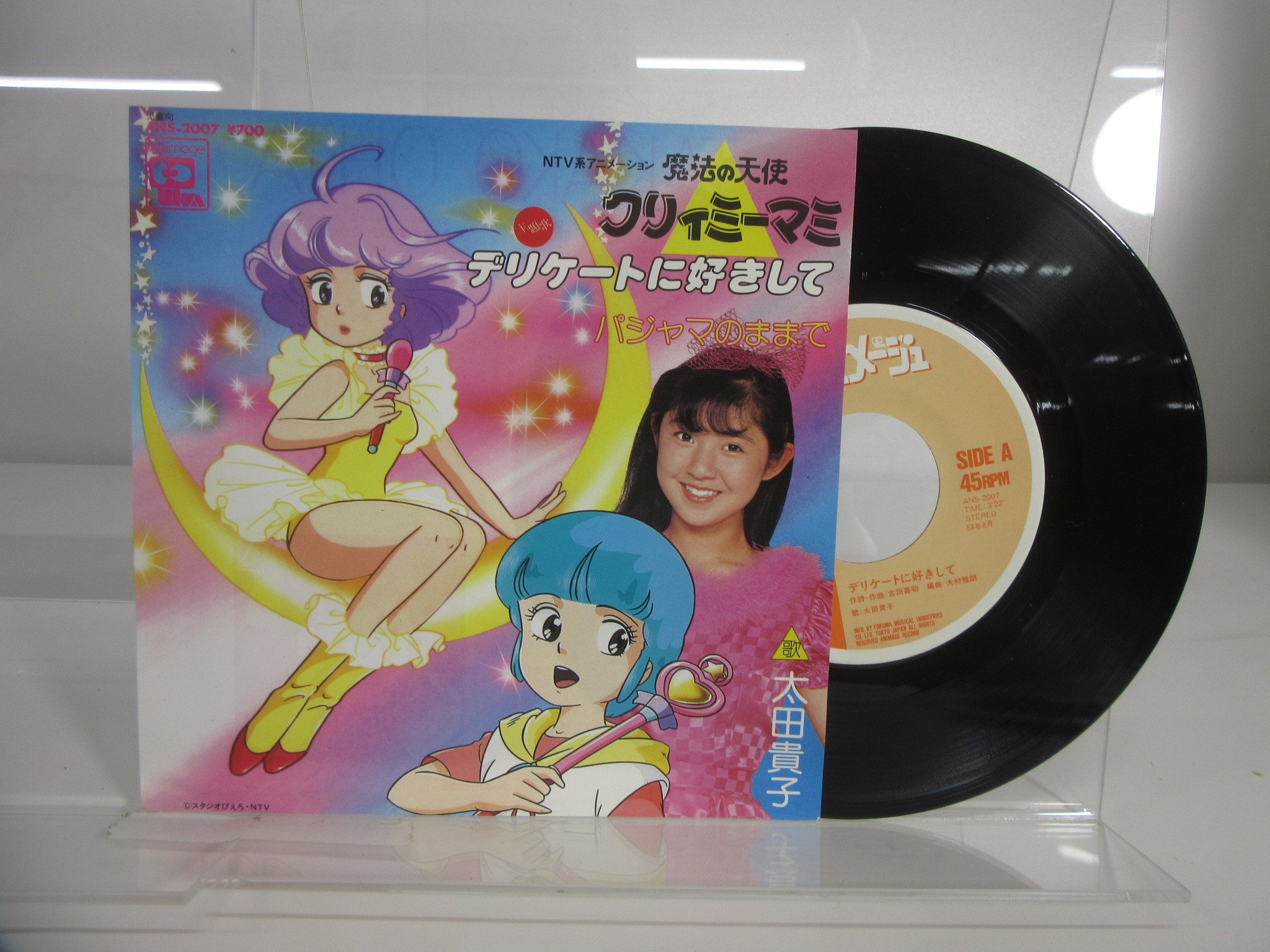 此商品圖像無法被轉載請進入原始網查看