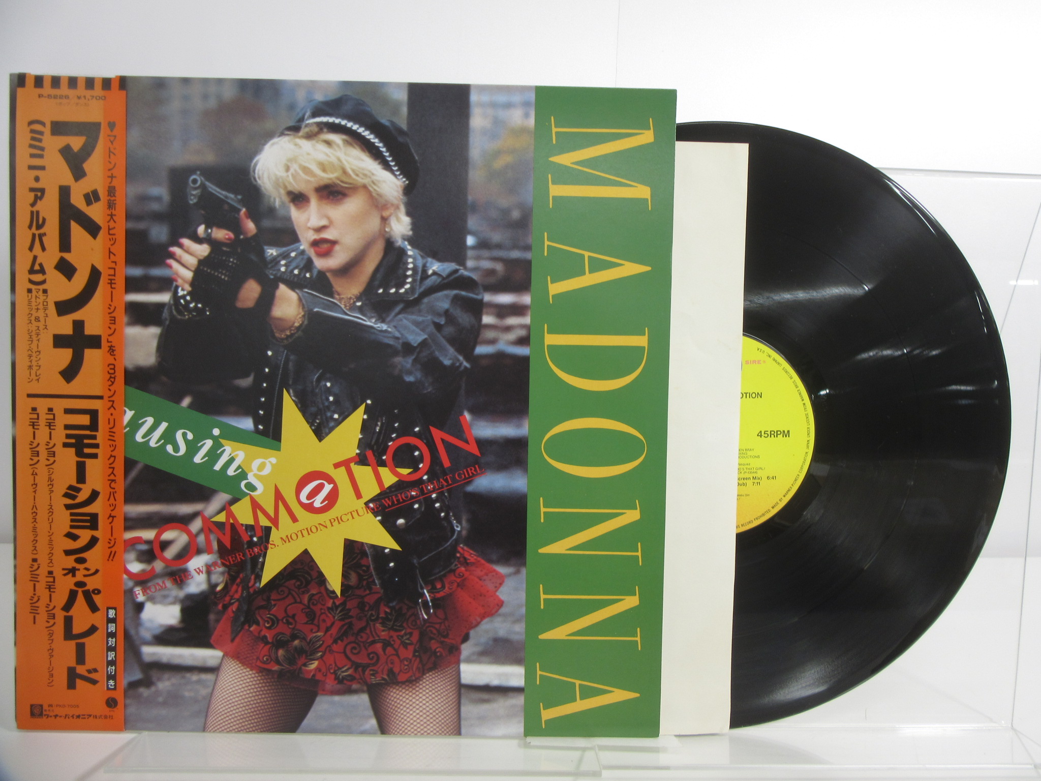 此商品圖像無法被轉載請進入原始網查看