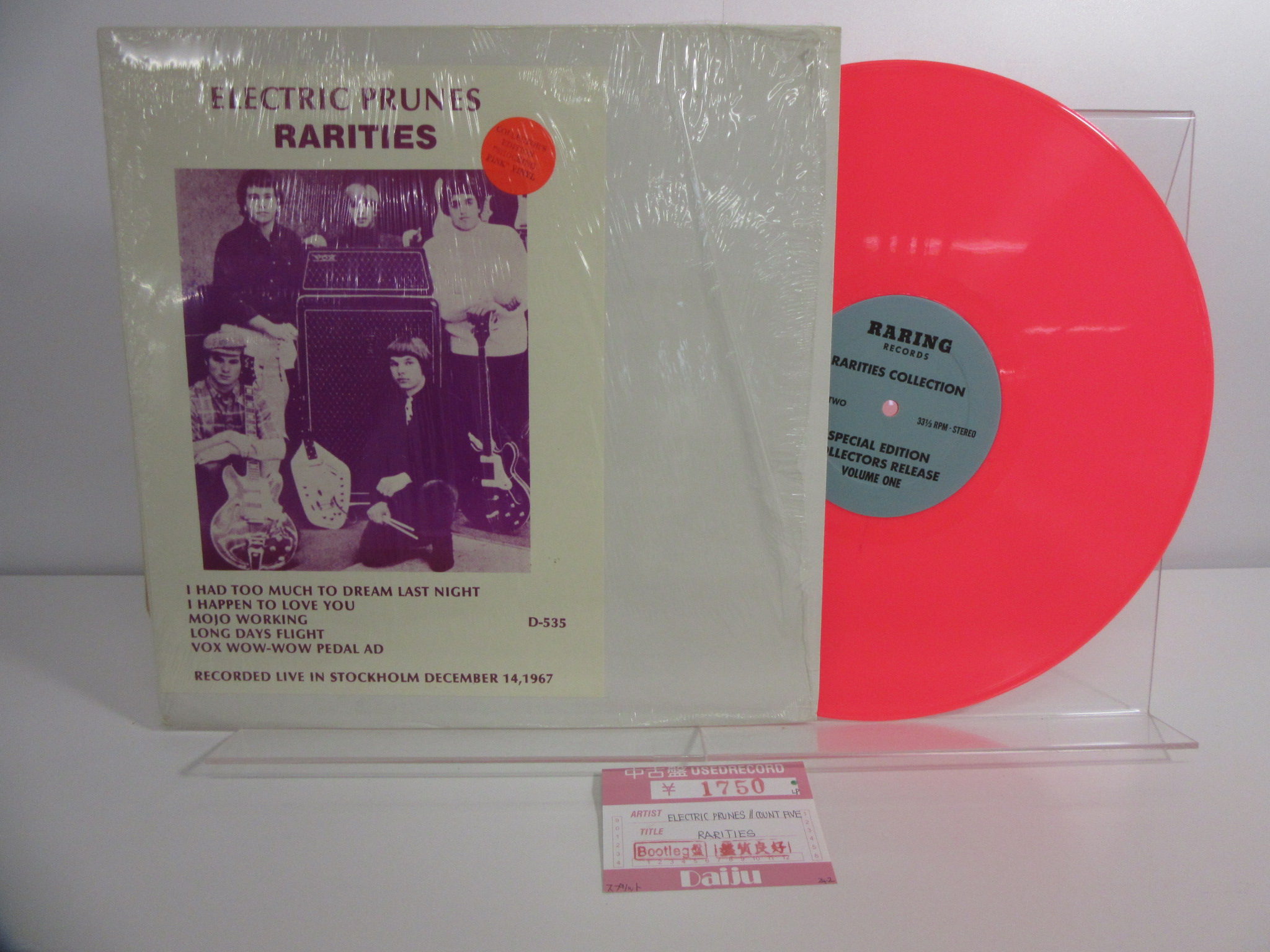 此商品圖像無法被轉載請進入原始網查看