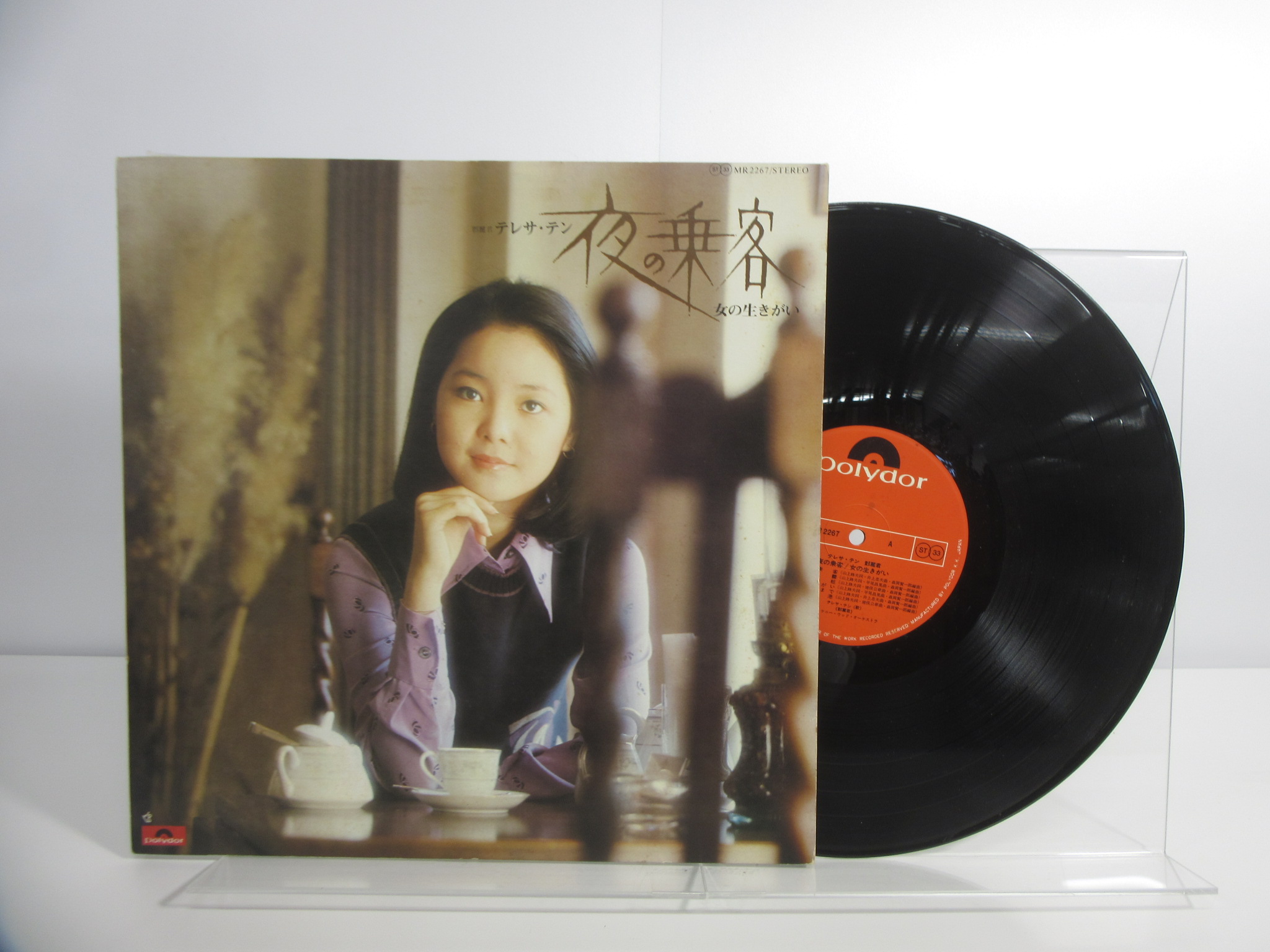 此商品圖像無法被轉載請進入原始網查看