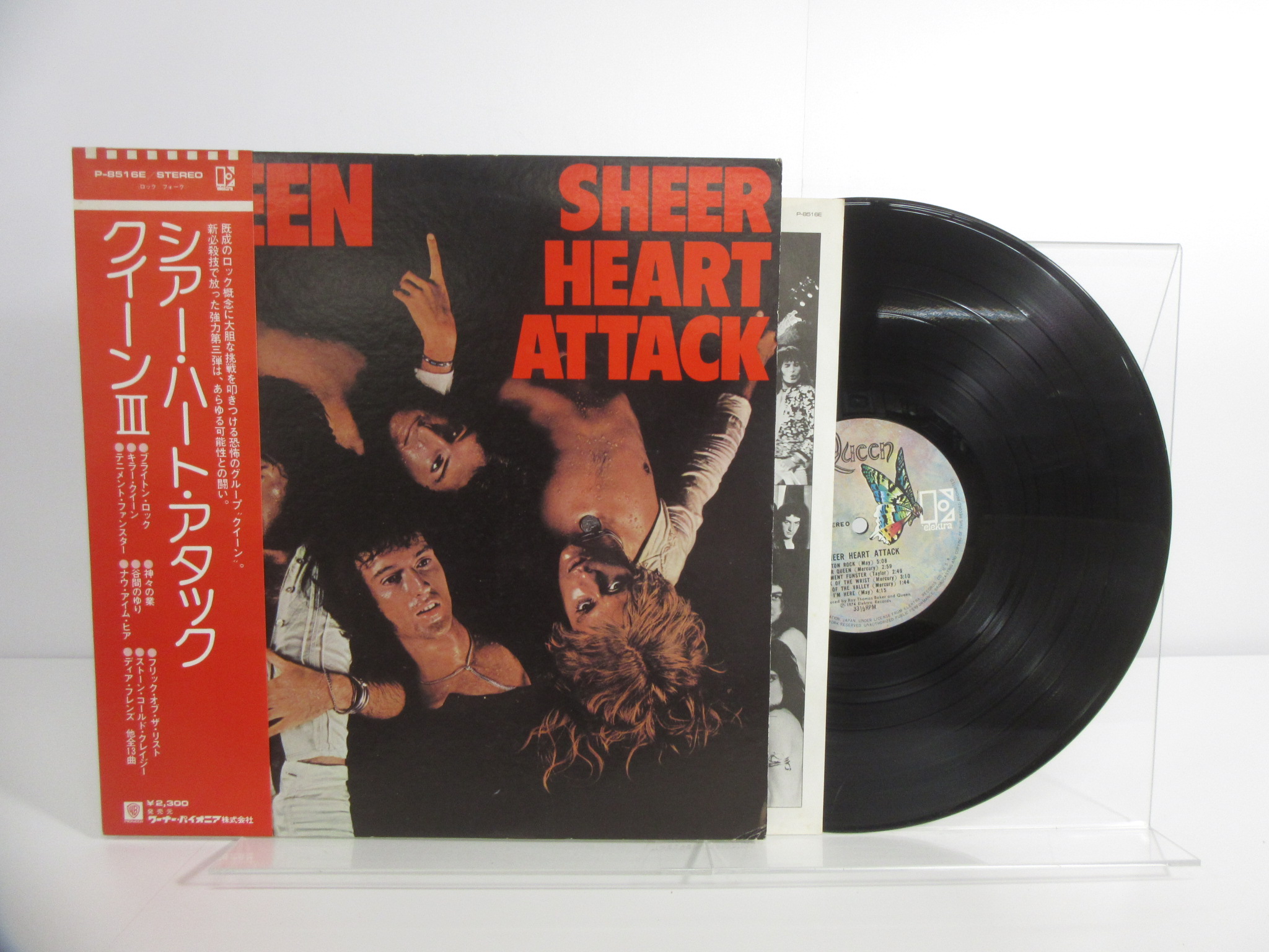 此商品圖像無法被轉載請進入原始網查看