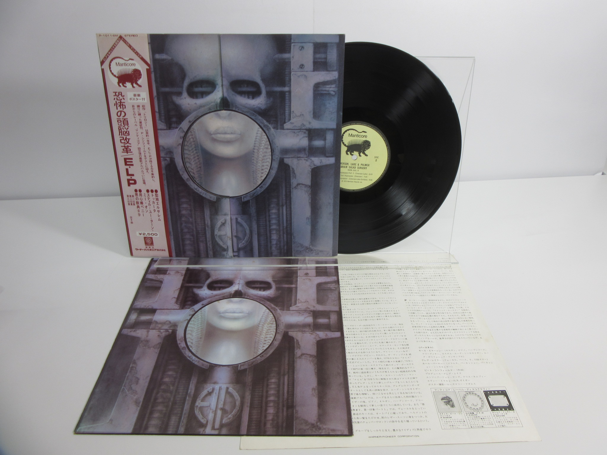 此商品圖像無法被轉載請進入原始網查看