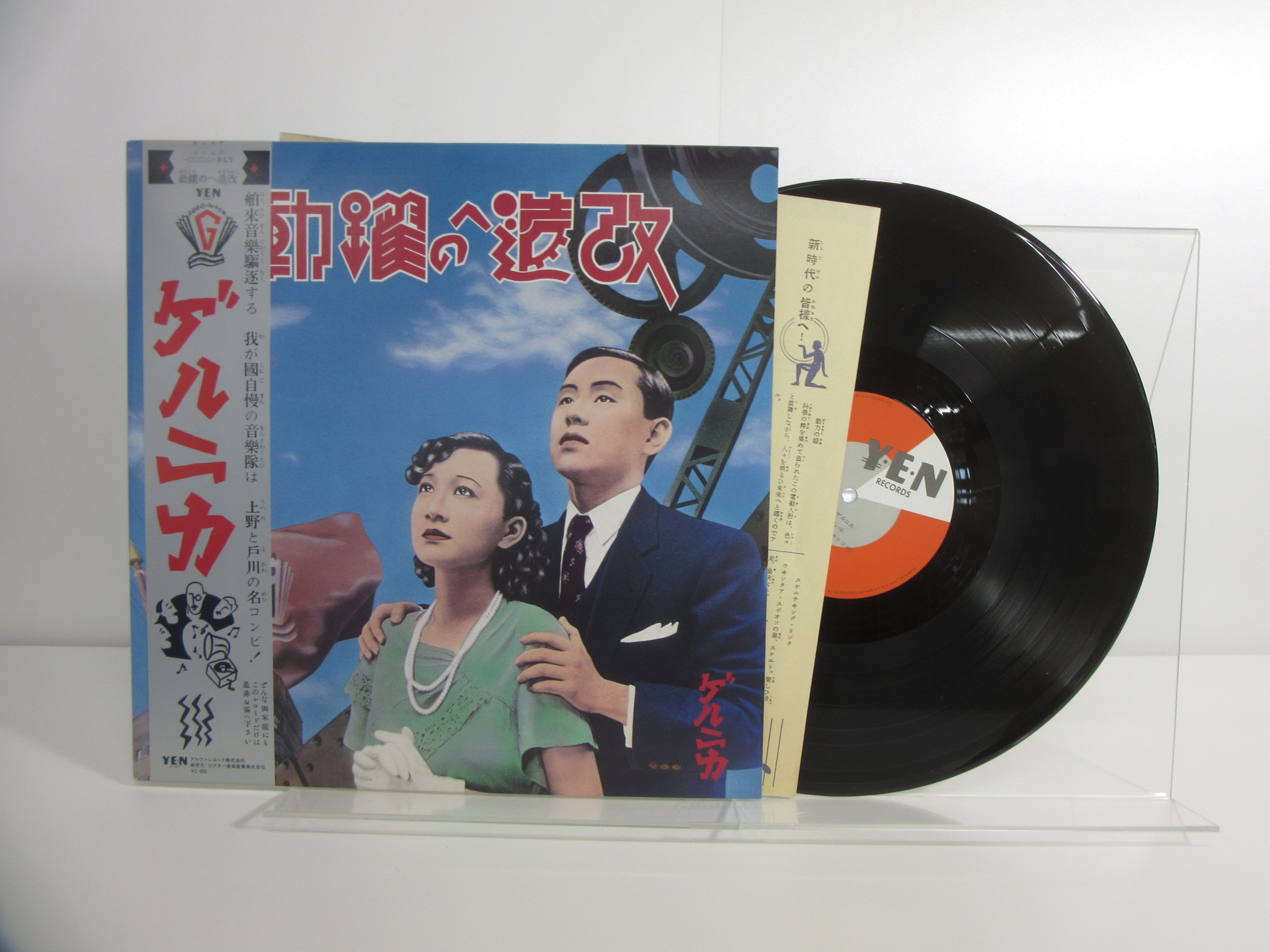 此商品圖像無法被轉載請進入原始網查看