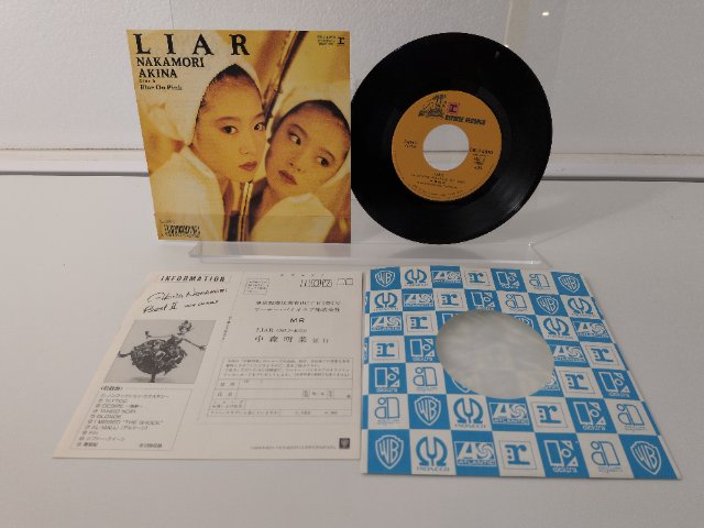 レコード 中森明菜 LIAR レコードEP