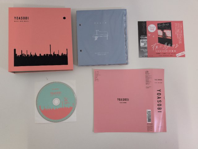 此商品圖像無法被轉載請進入原始網查看