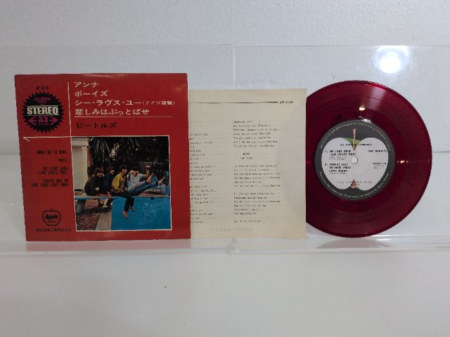 此商品圖像無法被轉載請進入原始網查看